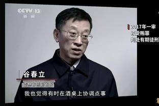 波帅：凯塞多加拉格尔帕尔默组合本场最佳，不代表恩佐下场还替补